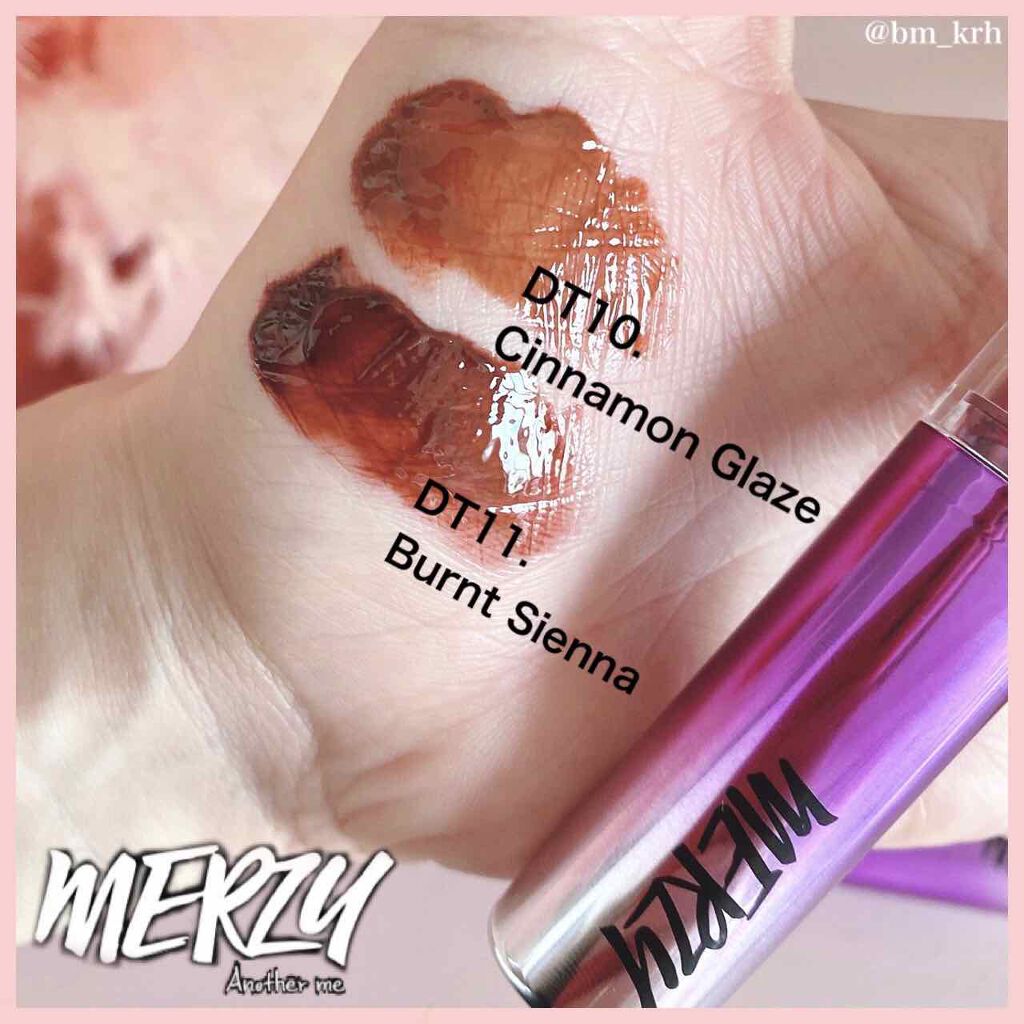 オーロラ デュイ ティント/MERZY/リップティントを使ったクチコミ(1枚目)