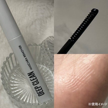 Cathy Doll ディープクリーンマスカラリムーバー/CathyDoll/ポイントメイクリムーバーを使ったクチコミ(1枚目)