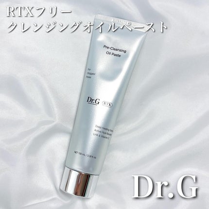 RTXフリークレンジングオイルペースト/Dr.G/オイルクレンジングを使ったクチコミ(1枚目)