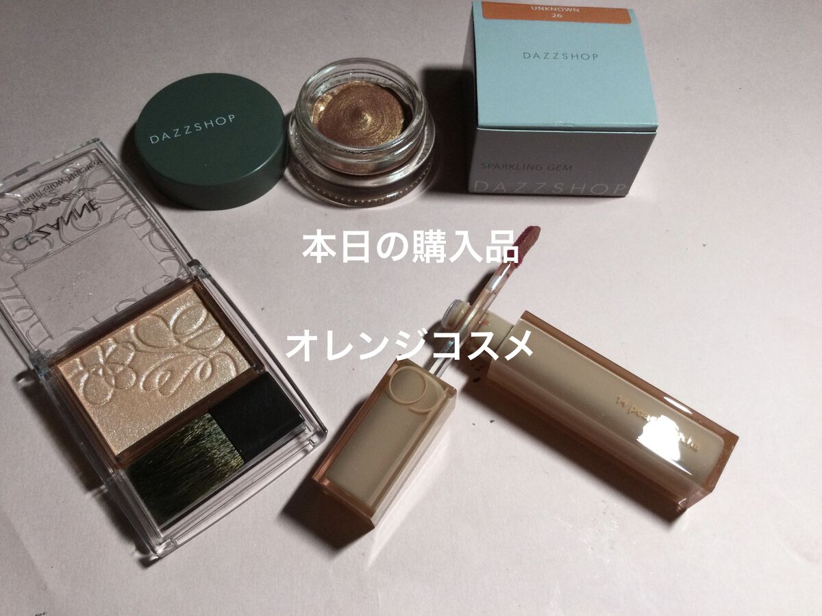 デュイフルウォーターティント/rom&nd/リップティントを使ったクチコミ（1枚目）