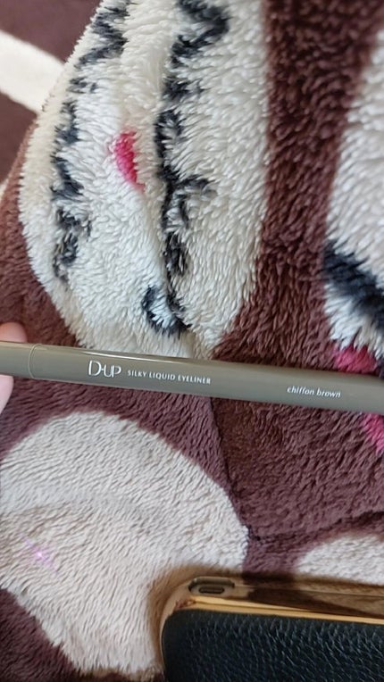 シルキーリキッドアイライナーWP/D-UP/リキッドアイライナーを使ったクチコミ(1枚目)