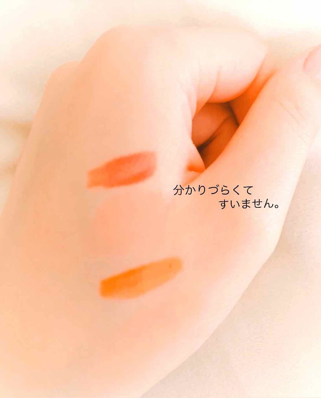 ジューシー パン ウォーター ブラッシャー/A’pieu/リキッドチークを使ったクチコミ(2枚目)