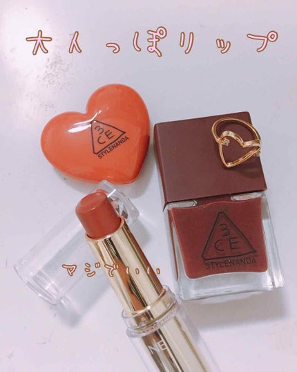 薬用リップケア モイスト <医薬部外品>/アベンヌ/リップクリームを使ったクチコミ(1枚目)