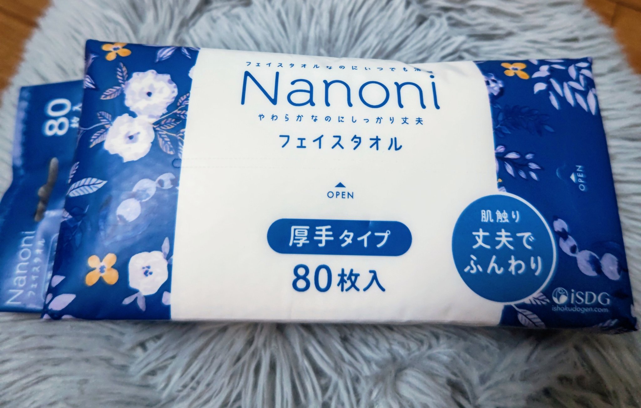 いつでも清潔 Face  towel 厚手タイプ/ISDG 医食同源ドットコム/その他を使ったクチコミ（1枚目）