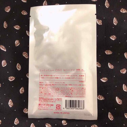 ルルルン ONE WHITE/ルルルン/シートマスク・パックを使ったクチコミ(2枚目)