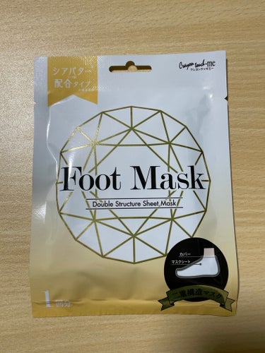 キャンドゥ Foot Maskのクチコミ「キャンドゥ　Foot Mask


✼••┈┈••✼••┈┈••✼••┈┈••✼••┈┈••✼.....」（1枚目）