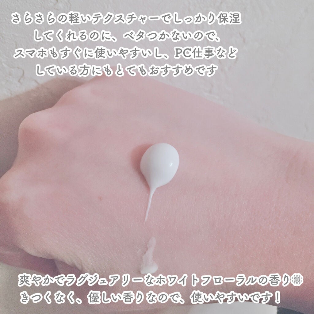 ヒト幹細胞ハンドクリーム/educe beaute/ハンドクリームを使ったクチコミ(4枚目)