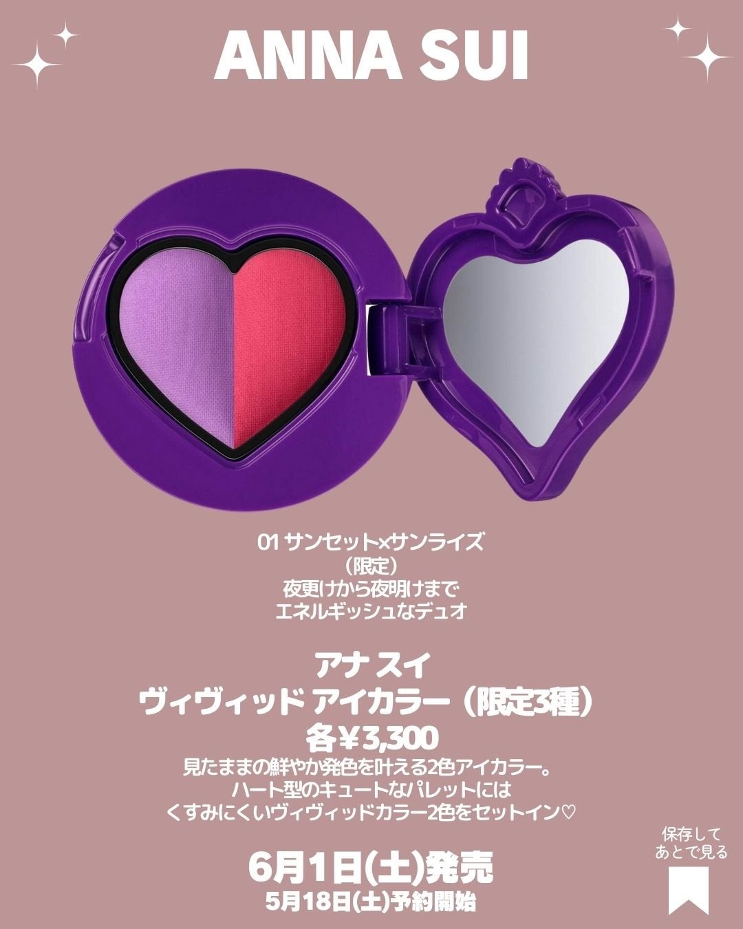 エレガンス ラ プードル オートニュアンス リクスィーズ/Elégance/プレストパウダーを使ったクチコミ(3枚目)