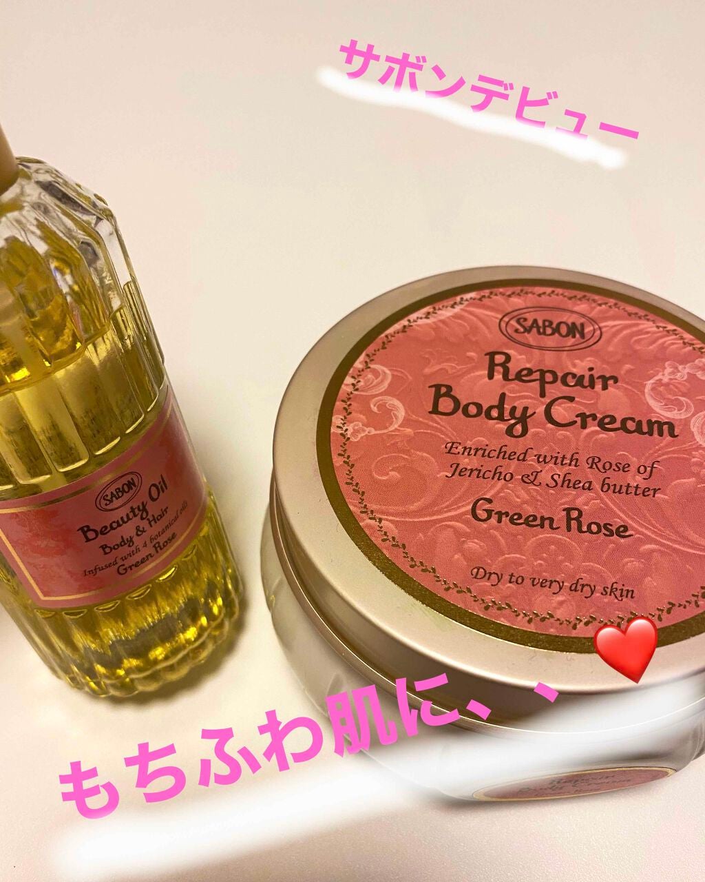 ボディスクラブ/SABON/ボディスクラブを使ったクチコミ(1枚目)