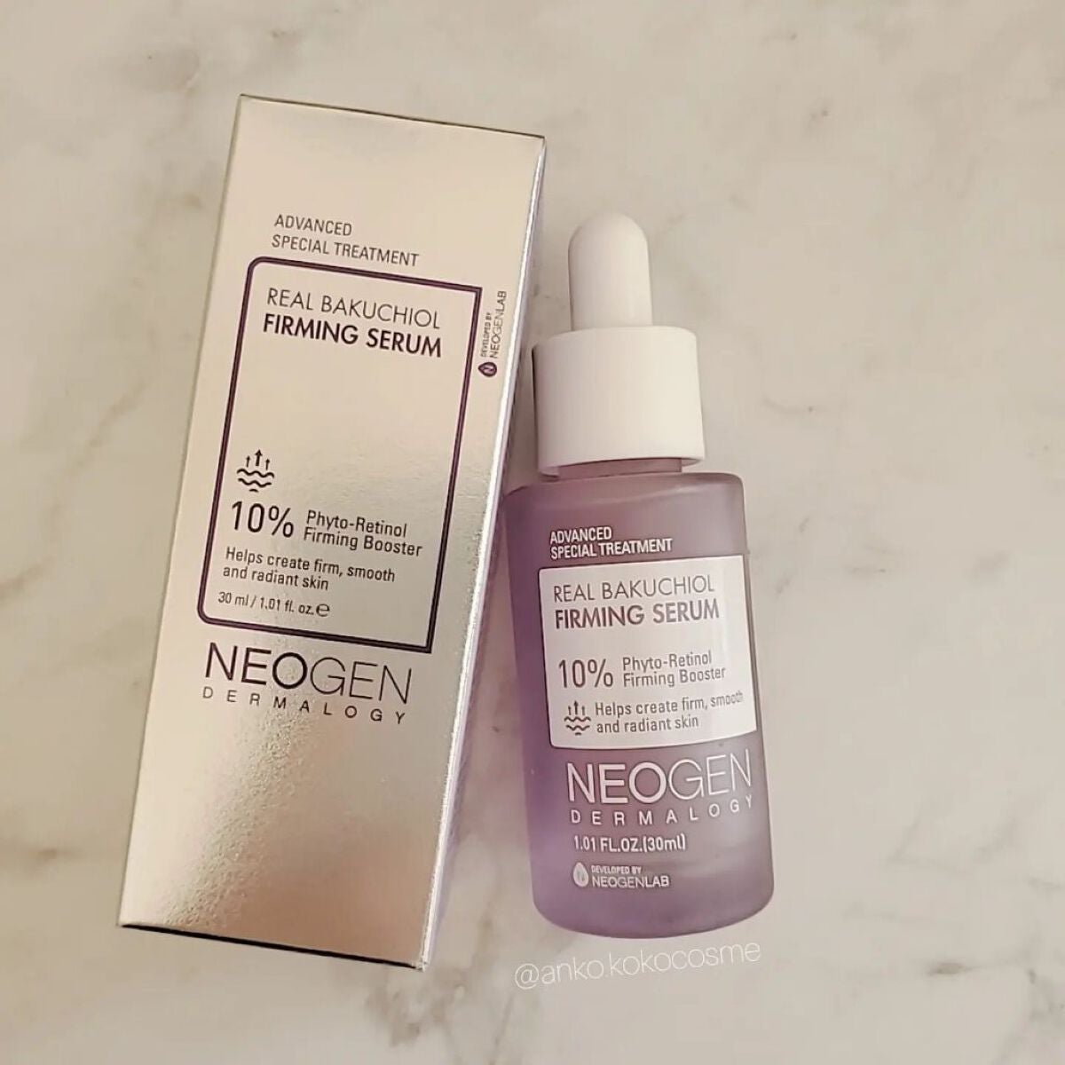 リアルバクチオールファーミングセラム/NEOGEN/美容液を使ったクチコミ(6枚目)