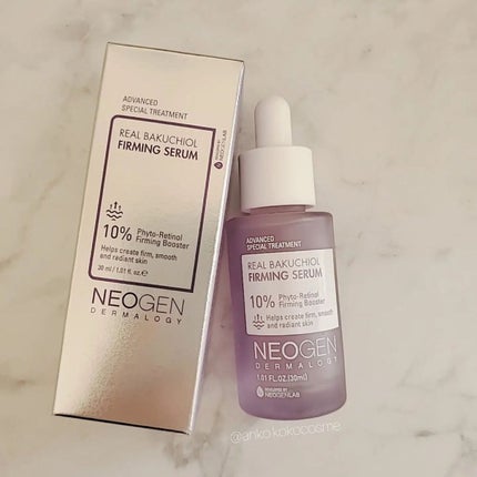 リアルバクチオールファーミングセラム/NEOGEN/美容液を使ったクチコミ(6枚目)