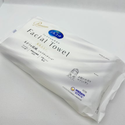 シルコットフェイシャルタオル 素肌おもい プレミアム/シルコット/クレンジングタオルを使ったクチコミ(1枚目)
