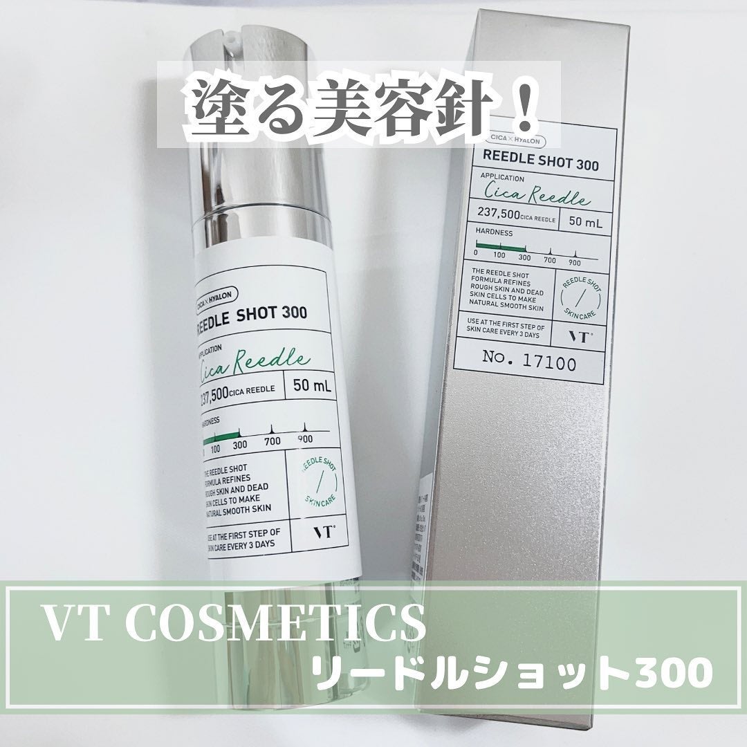 リードルショット300/VT/美容液を使ったクチコミ(1枚目)