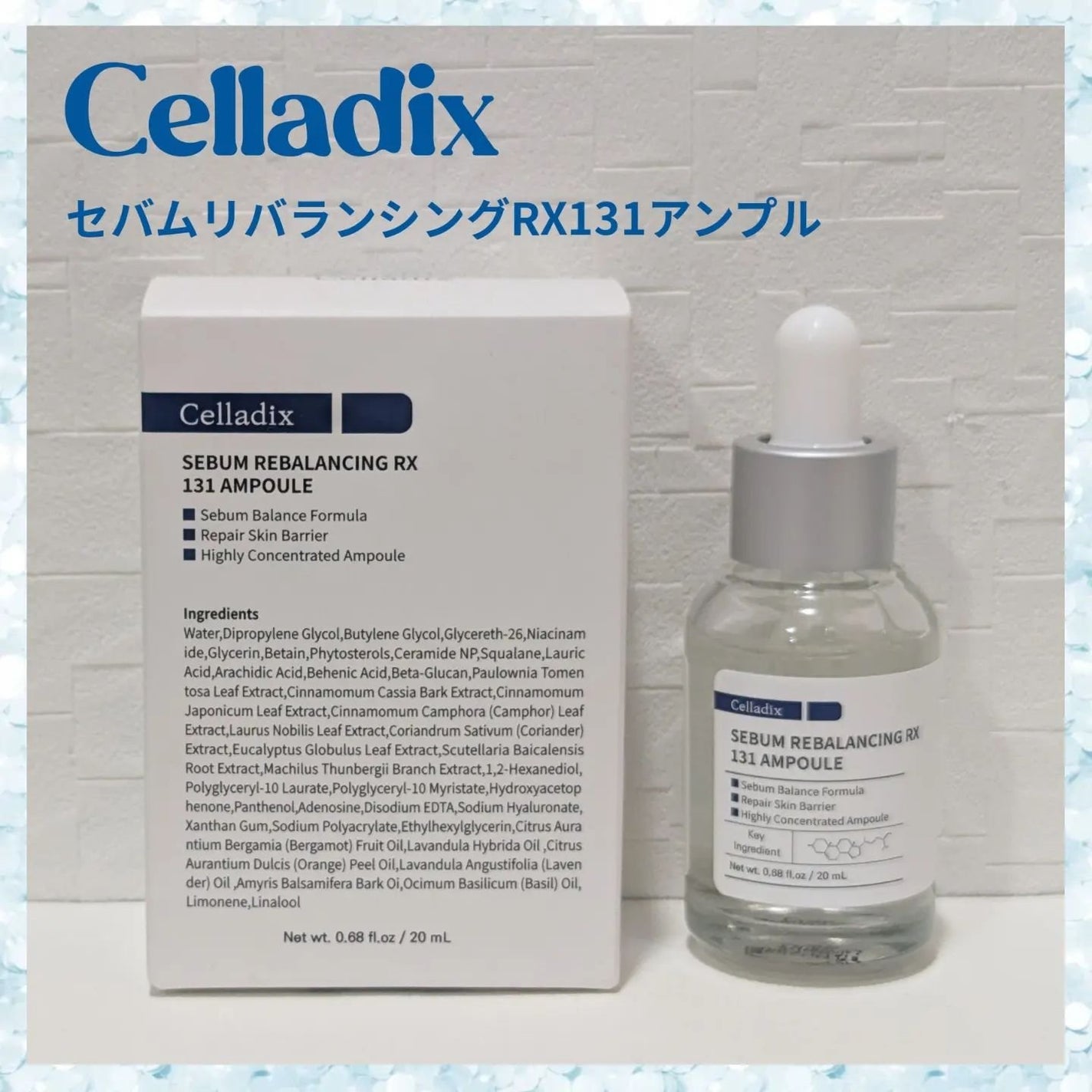 131 ポア クリアリング セラム/Celladix/美容液を使ったクチコミ(1枚目)