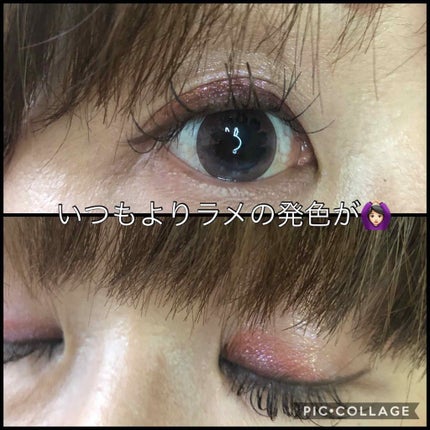 スマッジプルーフ アイシャドーベース/NARS/アイシャドウベースを使ったクチコミ(2枚目)