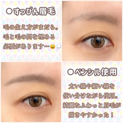 ファッションブロウ パウダーインペンシル N/MAYBELLINE NEW YORK/アイブロウペンシルを使ったクチコミ(4枚目)