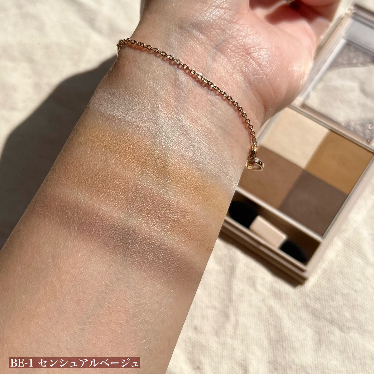 ニュアンス マット クリエイター/Visée/アイシャドウパレットを使ったクチコミ(3枚目)