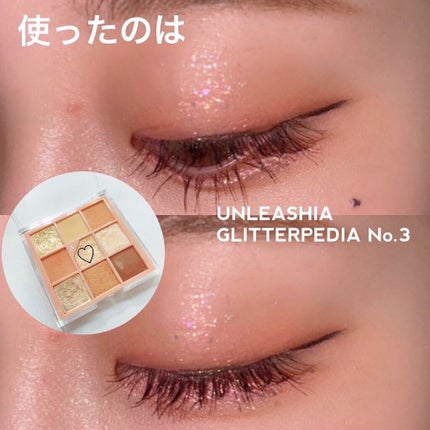 グリッターペディアアイパレット/unleashia/アイシャドウパレットを使ったクチコミ(2枚目)