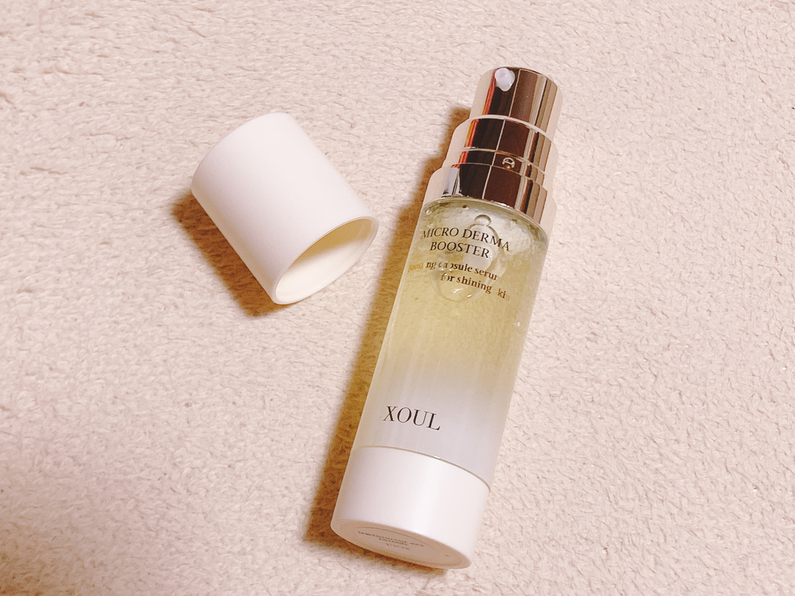マイクロダーマブースター/XOUL/美容液を使ったクチコミ（3枚目）
