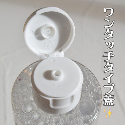 CICAピュリファイング トナー/ロベクチン/化粧水を使ったクチコミ(2枚目)