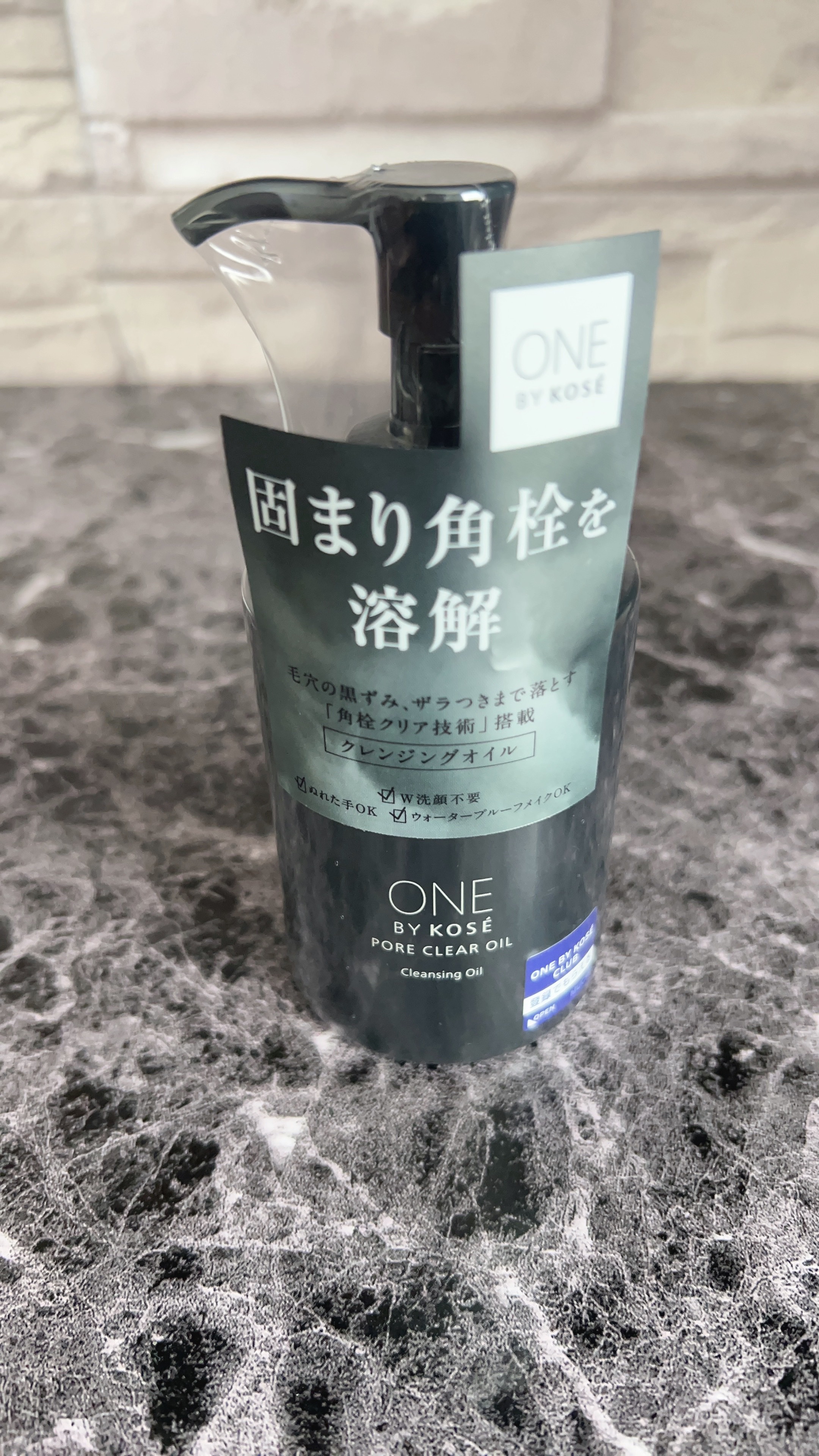 クリアピール セラム/ONE BY KOSE/美容液を使ったクチコミ（3枚目）