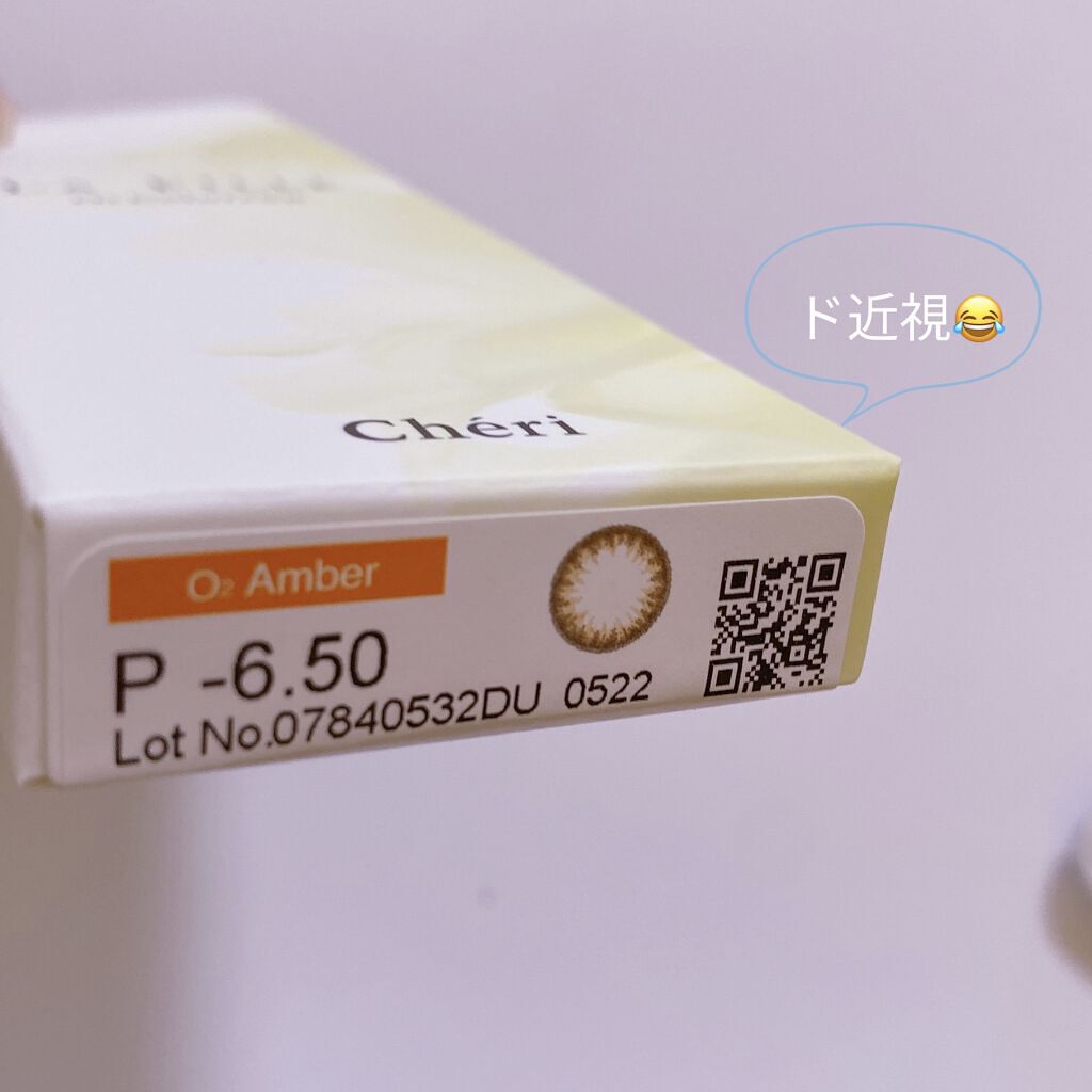 LA FILLE (ラ・フィーユ)/LA FILLE/カラーコンタクトレンズを使ったクチコミ（3枚目）