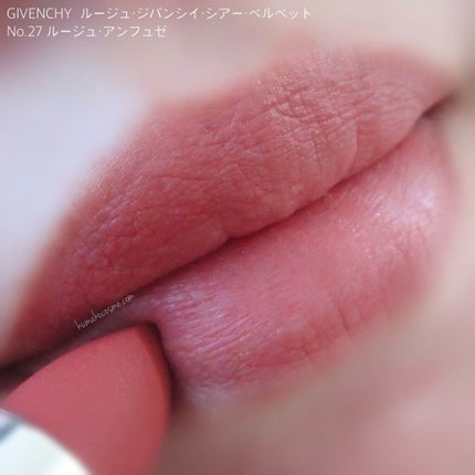 ルージュ・ジバンシイ・シアー・ベルベット/GIVENCHY/口紅を使ったクチコミ(4枚目)