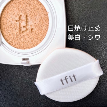 (ღ*ˇ ˇ*)｡o✨️✨️ on LIPS 「【TFIT】新作✨メイク仕立ての美しさ✨バズりそうだよね♪ノン..」（3枚目）