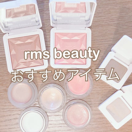 アンカバーアップ/rms beauty/クリームコンシーラーを使ったクチコミ(1枚目)