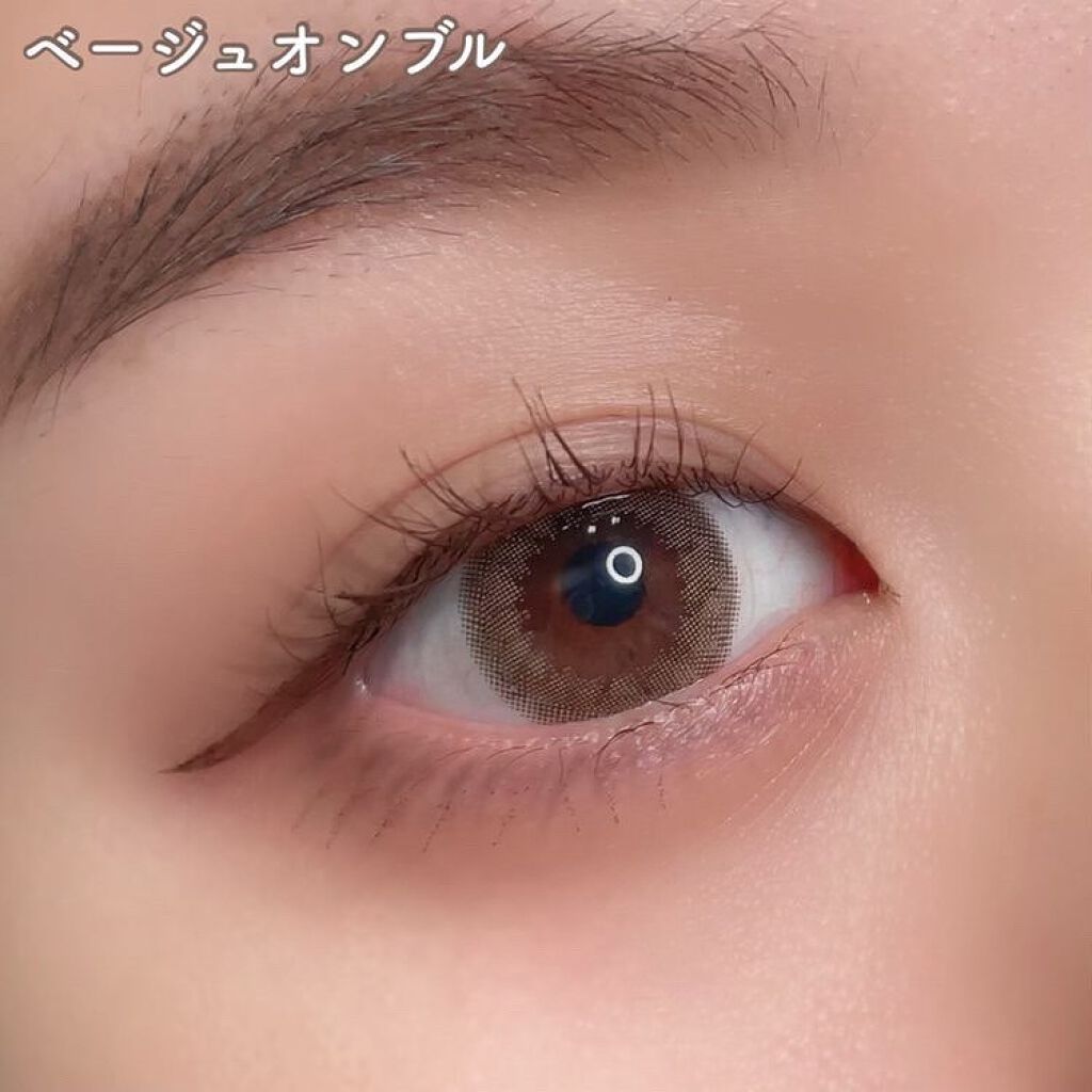 エルージュ 2weeks/éRouge/2週間(2WEEKS)カラコンを使ったクチコミ(6枚目)