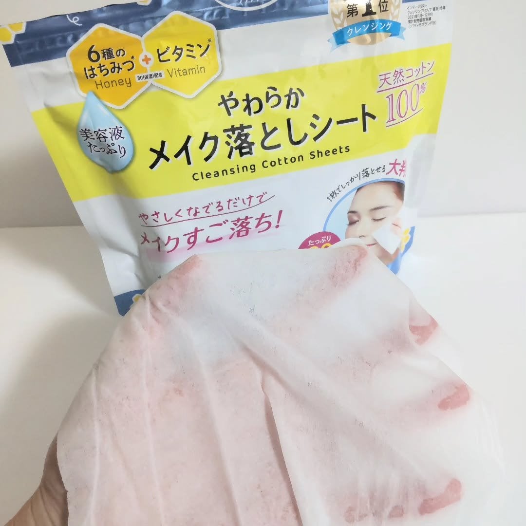 ソフティモ クレンジングコットンシート/ソフティモ/クレンジングシートを使ったクチコミ(3枚目)