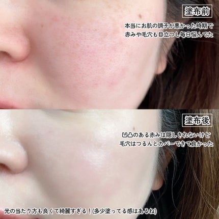 インテグレート プロフィニッシュクッション/インテグレート/クッションファンデーションを使ったクチコミ(7枚目)