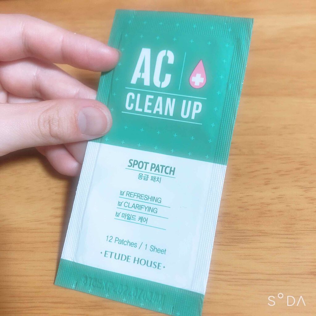 ACC パッチ/ETUDE/シートマスク・パックを使ったクチコミ(1枚目)