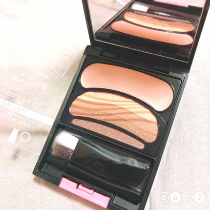 ブラシひと塗りシャドウ/オーブ/アイシャドウパレットを使ったクチコミ(2枚目)