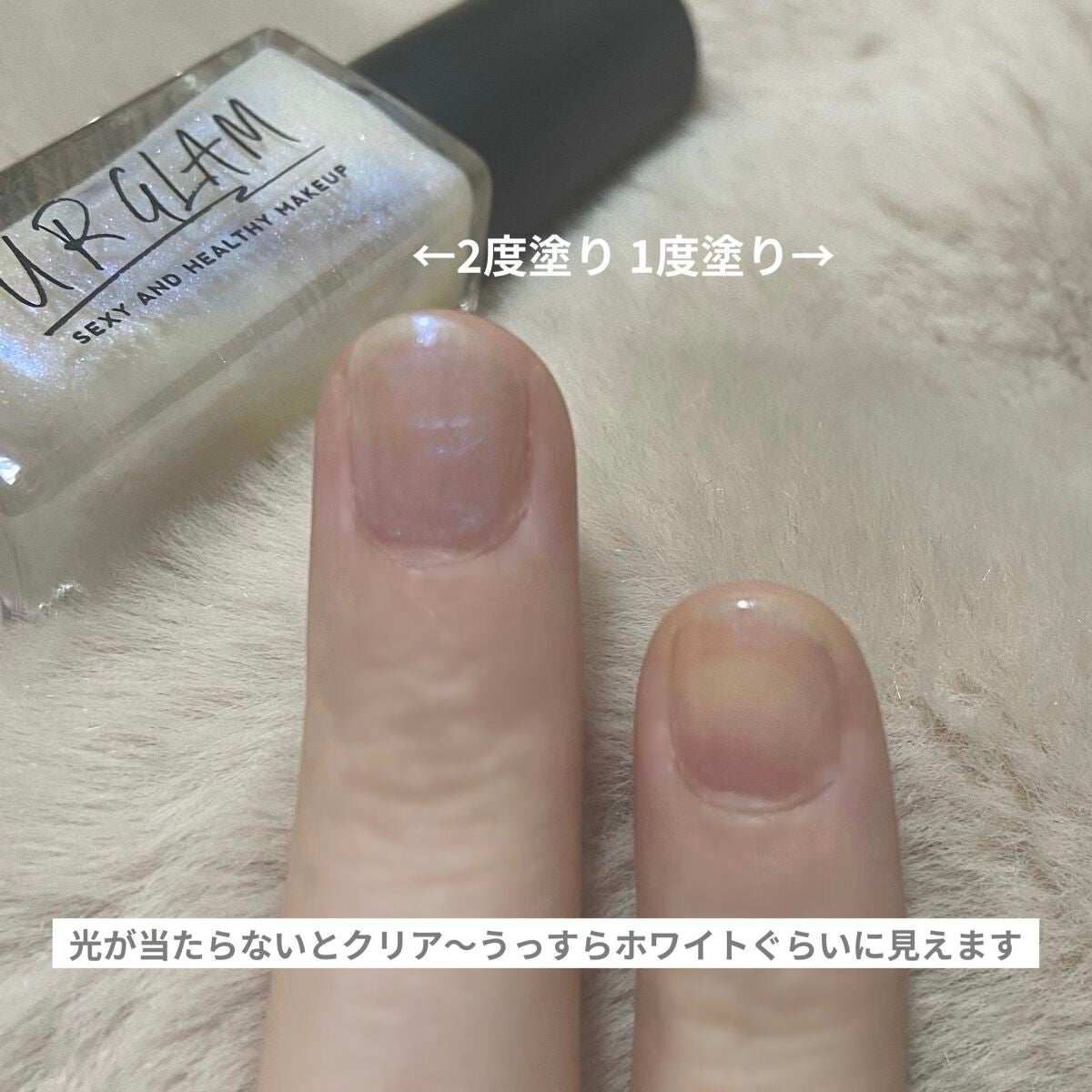 UR GLAM COLOR NAIL SELECTION/U R GLAM/マニキュアを使ったクチコミ(4枚目)
