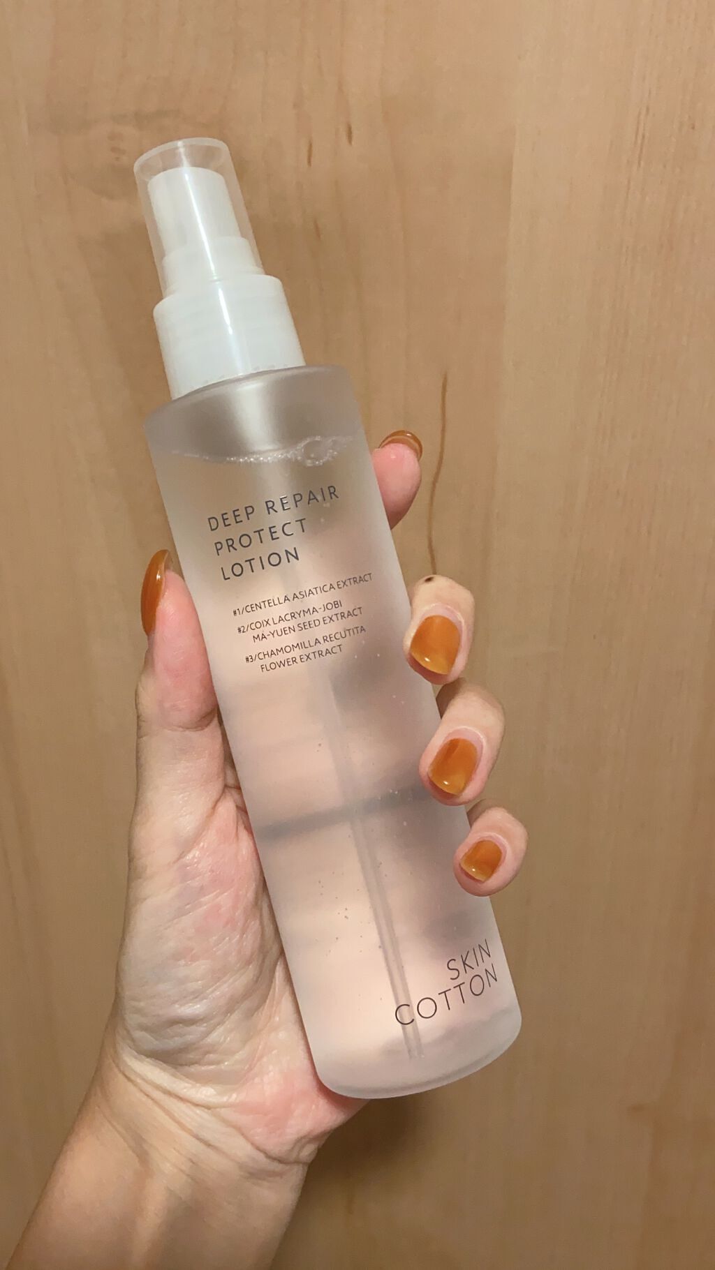 濃厚リペア プロテクトローション/スキンコットン/ミスト状化粧水を使ったクチコミ(1枚目)