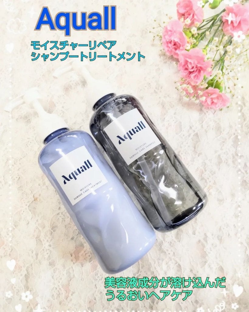 モイスチャーダメージケア シャンプー/トリートメント/Aquall/市販シャンプーを使ったクチコミ(1枚目)