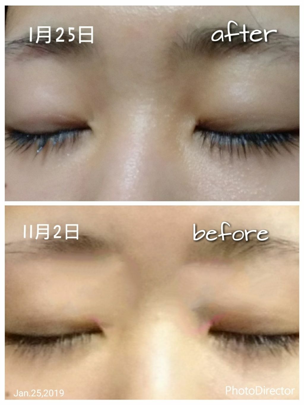 ラッシュケアエッセンス/キャンメイク/まつげ美容液を使ったクチコミ(2枚目)