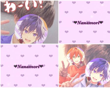 {‪︎‬︎❤︎感想‪︎‬︎❤︎}
こんにちは🎀ㄘʓ゜です！

まず、1日過ぎましたが
ななもり。さんお誕生日おめでとうございます‪︎‬︎💜
❤︎ 𝙷𝚊𝚙𝚙𝚢 𝙱𝚒𝚛𝚝𝚑𝚍𝚊𝚢 ❤︎

今回は、DAISO