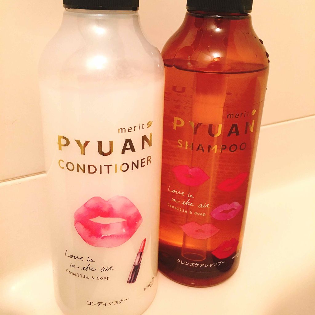 試してみた】ピュアン PYUAN シンプル＆リラクシング クレンズケア