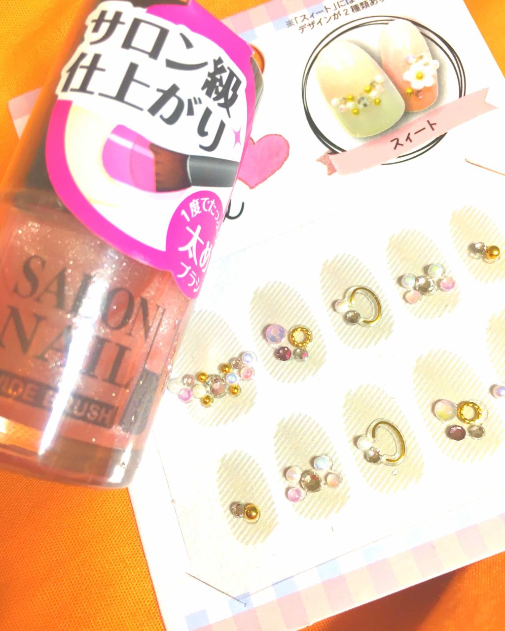 AT サロンネイルエナメル/Art Collection/マニキュアを使ったクチコミ（1枚目）