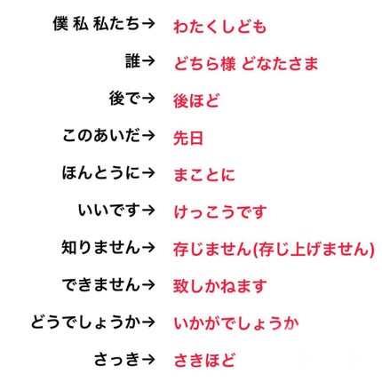 ザ・タイムR アクア/IPSA/化粧水を使ったクチコミ(3枚目)