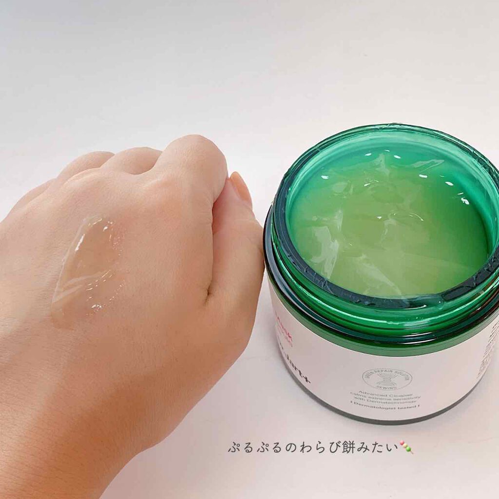 シカペア スリーペア アンプルインマスク/Dr.Jart+/フェイスクリームを使ったクチコミ(3枚目)