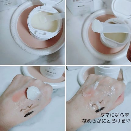 ルルルンクレンジング トーニングバーム HYDRATE WHITE/ルルルン/クレンジングバームを使ったクチコミ(4枚目)