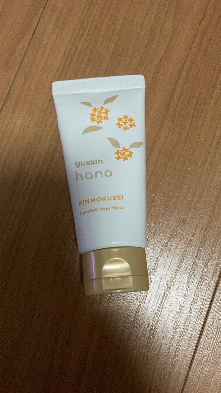 ユースキンハナ ハンドクリーム キンモクセイ/ユースキンhana/ハンドクリームを使ったクチコミ(1枚目)