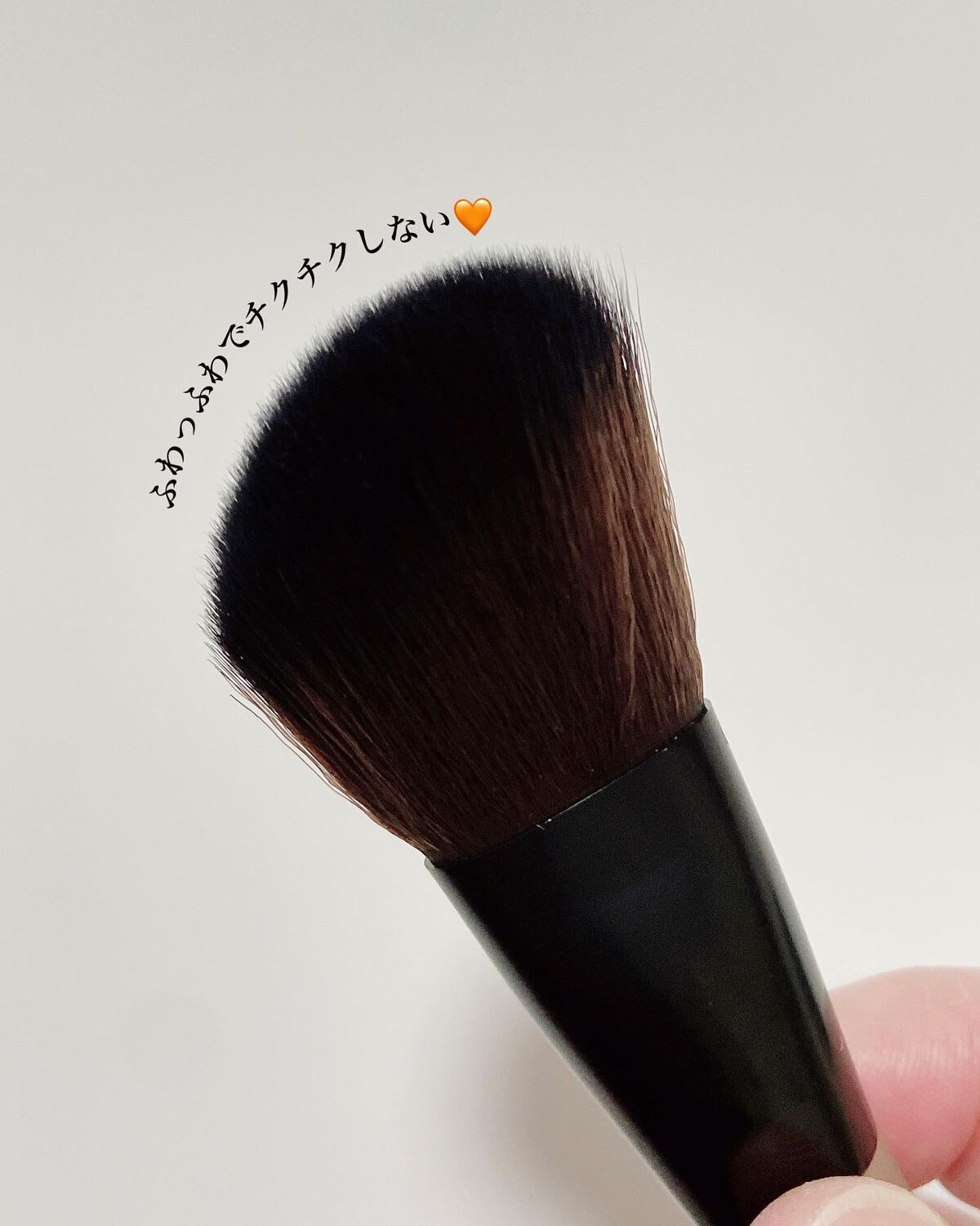 アートクラスバイロダン シェーディング/too cool for school/シェーディングを使ったクチコミ(6枚目)