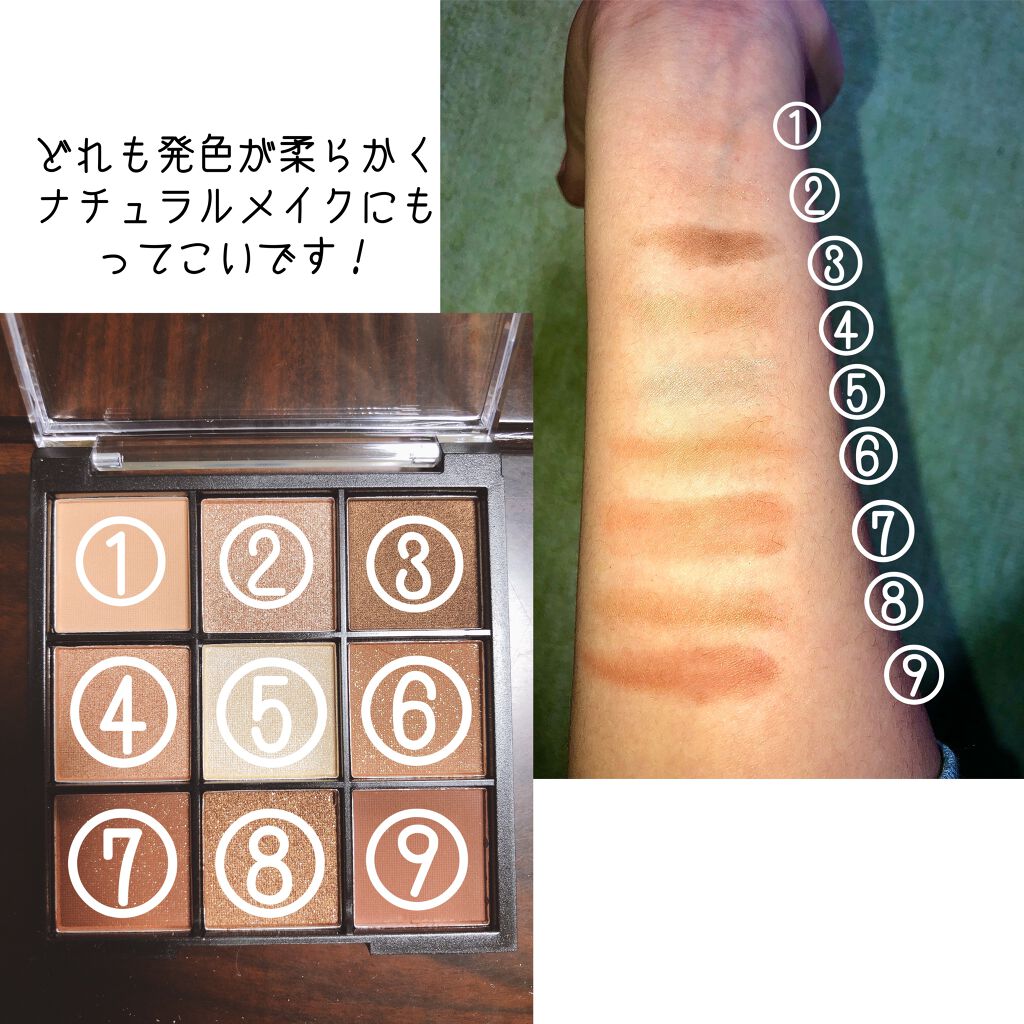 UR GLAM BLOOMING EYE COLOR PALETTE/U R GLAM/アイシャドウパレットを使ったクチコミ(3枚目)