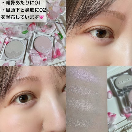 ピーチC デュアルビームハイライター/Peach C/パウダーハイライトを使ったクチコミ(4枚目)