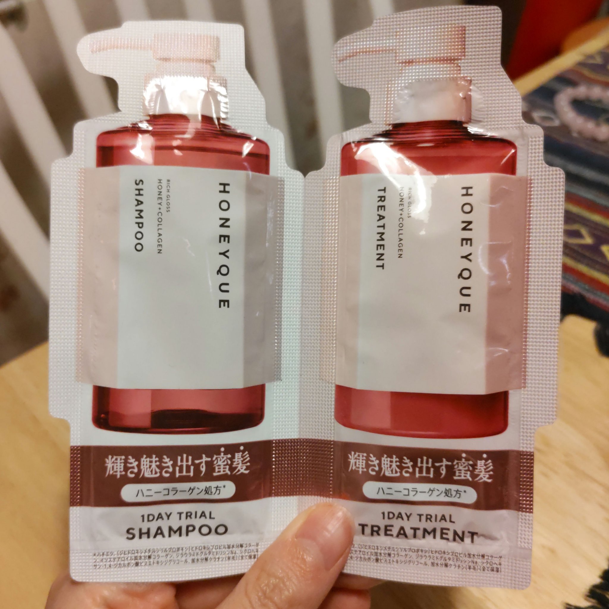 リッチグロス シャンプー シャイニー／ヘアトリートメント シャイニー 1DAYトライアル(シャンプー10ml＋ヘアトリートメント10ml)/ハニーク/市販シャンプーを使ったクチコミ（1枚目）