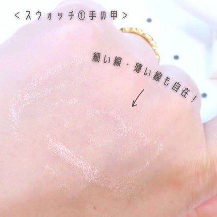 アイムスティックシャドウシマー/i’m meme/スティックアイシャドウを使ったクチコミ(3枚目)